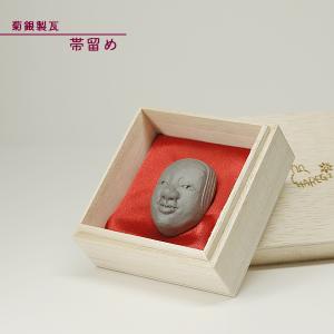 菊間瓦 古代鬼面厄除け鬼瓦 鬼の置物 いぶし銀 鬼師 伝統工芸品 手作り