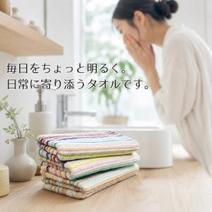 今治産 残糸フェイスタオル 80×36cm 日...の詳細画像2