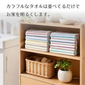 今治産 残糸フェイスタオル 80×36cm 日...の詳細画像4