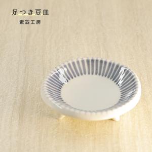 小倉広太郎 *栓リム皿*木製ウッド楕円皿お皿オーバルプレート食器