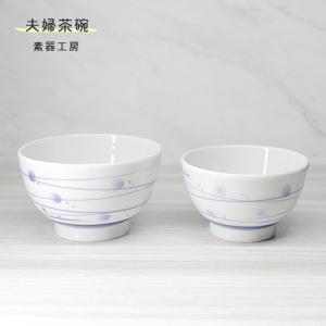 HERMES（エルメス） ガダルキヴィール レッド 011084P2 190ml ライス