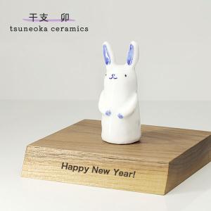 バカラ（Baccarat） クリスタルフィギュア ゾディアック 干支 未(羊