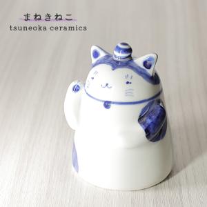 ノリタケ Noritake 小動物シリーズ ネコ A028/K010 置物 陶磁器 ボーン