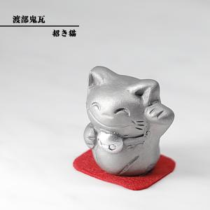 壁掛け　飾り瓦　焼き物 鬼瓦 壁掛け面 25cm幅 : MA by So Shi Te - 通販 - Yahoo!ショッピング