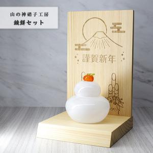 美品】Mellow GLASS メロウグラス タナカユミ *ガラスのオブジェ