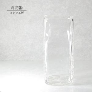 備前焼 榊原学作 花器備前焼/作家もの 花瓶 ギフト 中古 : ARCHERY