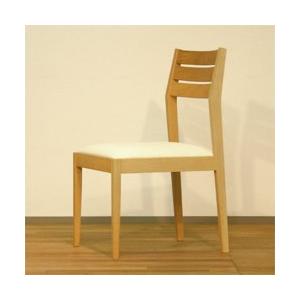 チェア 椅子 腰掛 安楽椅子 木製 軽い 強い 大きい 広い ホワイトオーク材 和モダン 家具メーカ...