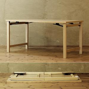 マルニ木工 MARUNI ブリティッシュコレクション ダイニング