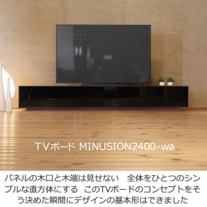 TVボード TV台 テレビボード テレビ台 A...の詳細画像1