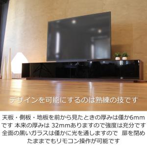 TVボード TV台 テレビボード テレビ台 A...の詳細画像2