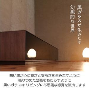 TVボード TV台 テレビボード テレビ台 A...の詳細画像3