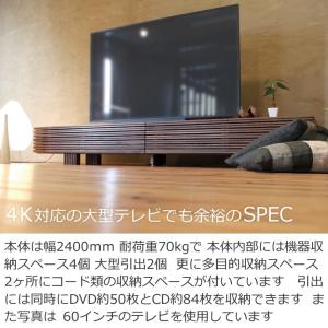 TVボード TV台 テレビボード テレビ台 A...の詳細画像2