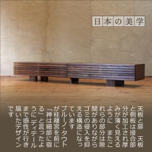 TVボード TV台 テレビボード テレビ台 A...の詳細画像3