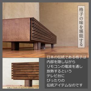 TVボード TV台 テレビボード テレビ台 A...の詳細画像4
