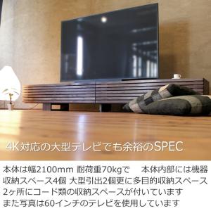 TVボード TV台 テレビボード テレビ台 A...の詳細画像2