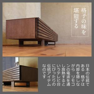 TVボード TV台 テレビボード テレビ台 A...の詳細画像4