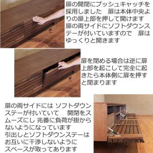 TVボード TV台 テレビボード テレビ台 A...の詳細画像5