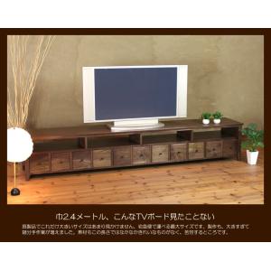 TVボード TV台 テレビボード テレビ台 A...の詳細画像2