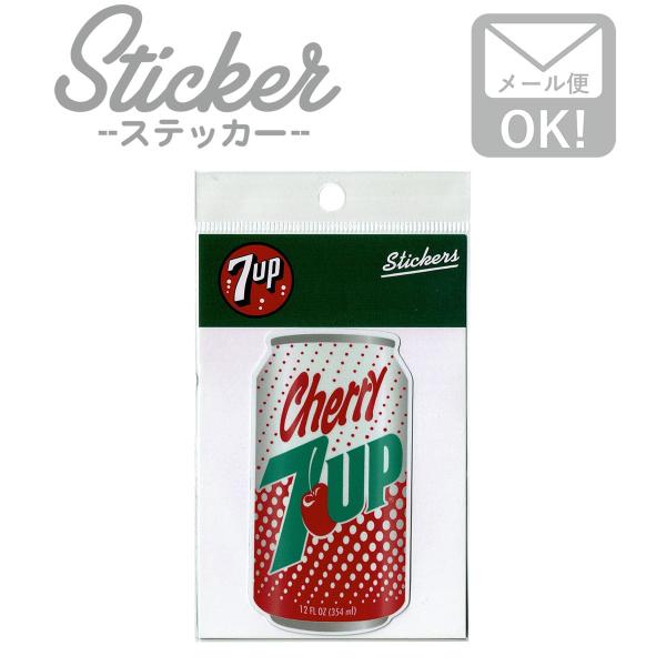 ワッペン アイロン おしゃれ 刺繍 7UP ステッカー  車 かっこいい ブランド おしゃれ スマホ...