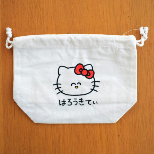 ワッペン アイロン おしゃれ 刺繍 巾着袋 はろうきてぃ おえかきさん マチ付き 840499 ハン...