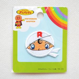 メロンパンナちゃん イラストの商品一覧 通販 Yahoo ショッピング