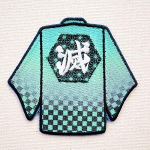 ワッペン アイロン おしゃれ 刺繍 鬼滅の刃 胡蝶しのぶ こちょうしのぶ