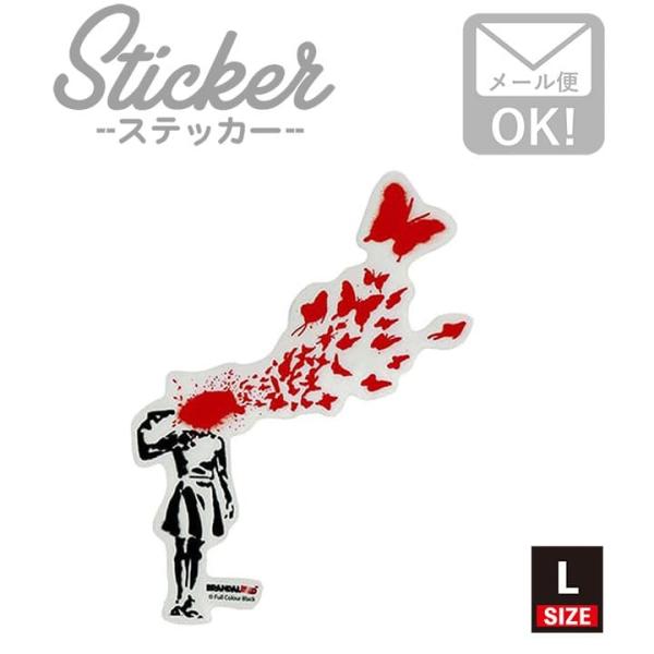 ステッカー バンクシー おしゃれ 車 かっこいい ブランド おしゃれ スマホ Butterfly S...