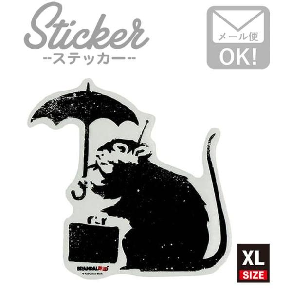 ステッカー 車 かっこいい ブランド おしゃれ スマホ バンクシー Umbrella Rat 012...