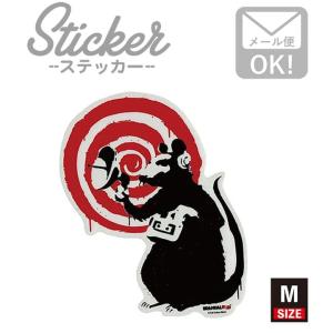 おしゃれ パソコン ステッカーの商品一覧 通販 Yahoo ショッピング