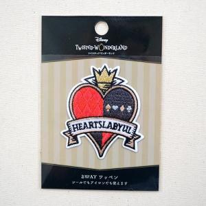 ワッペン アイロン おしゃれ 刺繍 ワッペン ...の詳細画像2