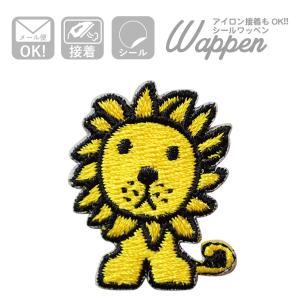 ワッペン アイロン おしゃれ 刺繍 ワッペン ア...の商品画像