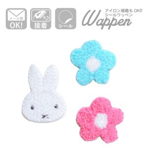 ミッフィー ワッペン アイロン おしゃれ 刺繍 ワッペン アイロン おしゃれ 刺繍 かわいい  スプリングフラワー /お花2(3枚組) 名前 作り方 D02Y2493