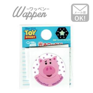 ディズニーストア レディース靴下 の商品一覧 下着 靴下 部屋着 ファッション 通販 Yahoo ショッピング