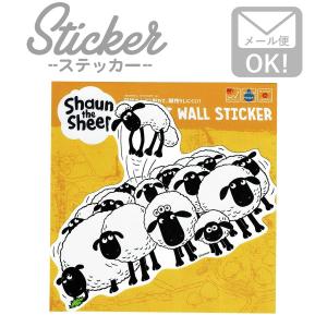 ひつじのショーン ウォールステッカー 群れの仲間たち キャラクターステッカー クレイアニメ インテリア デコレーション Shaun Dw051 Gs 公式グッズ Dw 051 ゼネラルステッカー 通販 Yahoo ショッピング