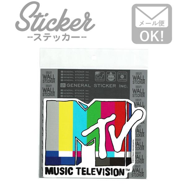 ワッペン アイロン おしゃれ 刺繍 ダイカット ウォール ステッカー シール カワイイ 車  MTV...