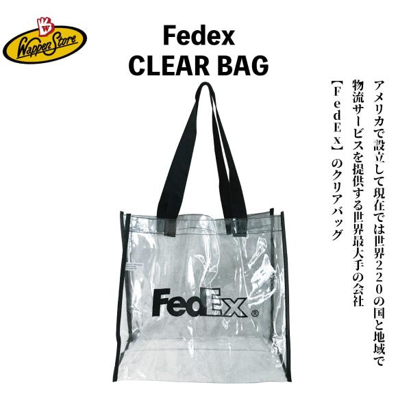 FEDEX ファッション トレンド フェデックス ブランド グッズ シンプル トート 透明素材 旅行...