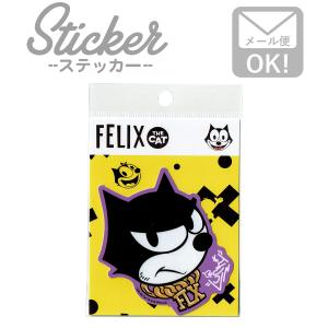 BLACKCATS　ワッペン　ステッカー 光が死んだ夏 メンチ兄貴刺繍ワッペンステッカー – Cyber Goods Store