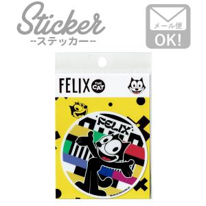 ステッカー Felix おしゃれ キャラクター ポーズ シール 可愛い デザイン アニメ 黒猫 ユーモア 猫 手帳ノート 車 FLX-015｜wappenstore