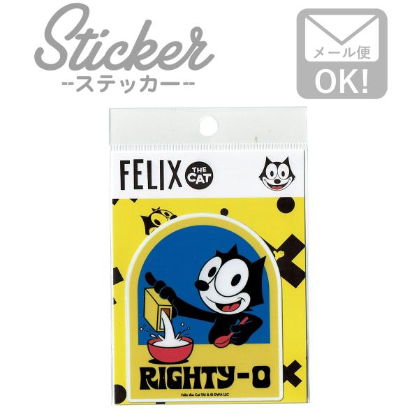 ワッペン アイロン おしゃれ 刺繍 ステッカー Felix アニメ 猫 手帳 キャラクター デザイン...