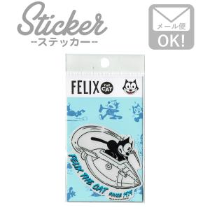 ステッカー Felix 可愛い アニメ 猫 おしゃれ ノート 車 デザイン 黒猫手帳 キャラクター ポーズ シール ユーモア FLX-023｜wappenstore