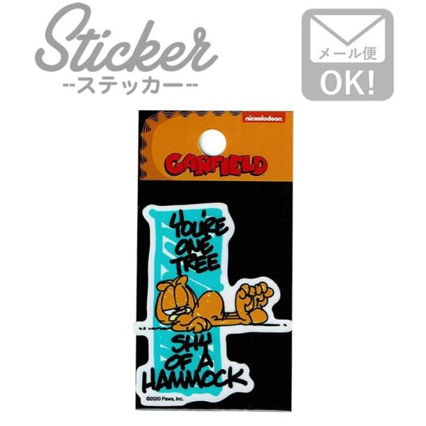 ワッペン アイロン おしゃれ 刺繍 ステッカー 車 かっこいい おしゃれ スマホ YOURE ONE...