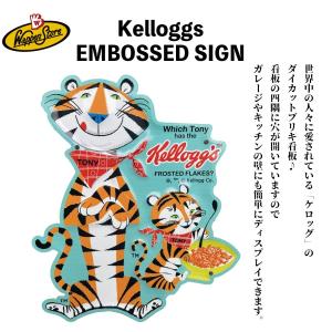 ケロッグコーンフレークキャラクターの商品一覧 通販 Yahoo ショッピング