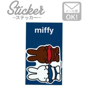 ステッカー おしゃれ スマホ ミッフィー ディックブルーナ MIF-002 カスタマイズ オリジナル ミッフィー&メラニー｜wappenstore