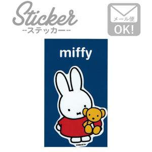 ステッカー おしゃれ スマホ ミッフィー ディックブルーナ MIF-003 カスタマイズ オリジナル ミッフィー&くまちゃん｜wappenstore