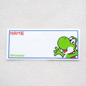 スーパーマリオ イラスト 楽器 手芸 コレクション の商品一覧 通販 Yahoo ショッピング