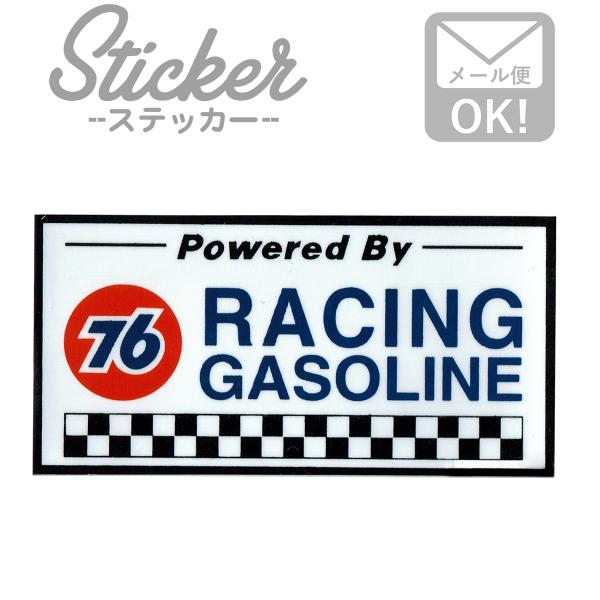 ステッカー シール 76ルブリカンツ(レーシングガソリン) MS003 ステッカー シール カスタマ...