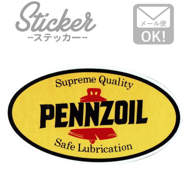 ワッペン アイロン おしゃれ 刺繍 ステッカー シール ペンズオイル Pennzoil MS004 ...