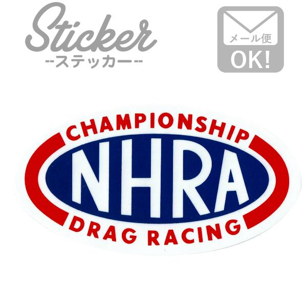 ステッカー シール NHRA(全米ホットロッド協会) MS025 ステッカー シール カスタマイズ ...