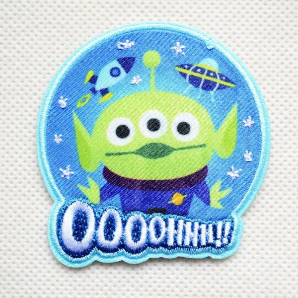 トイストーリー ワッペン アイロン おしゃれ 刺繍 シールワッペン (エイリアン) 名前 作り方 M...