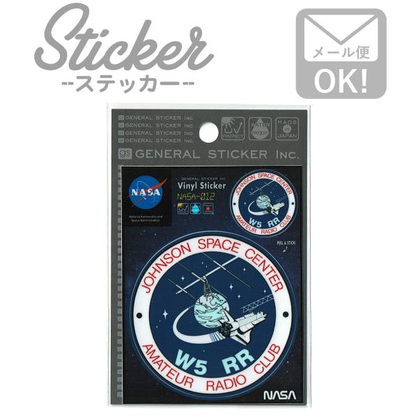 ステッカー シール NASA012 W5 RR ロゴ スペースシャトル 宇宙 アウトドア 車 かっこ...